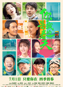 亚洲欧洲日韩国产一区二区三区